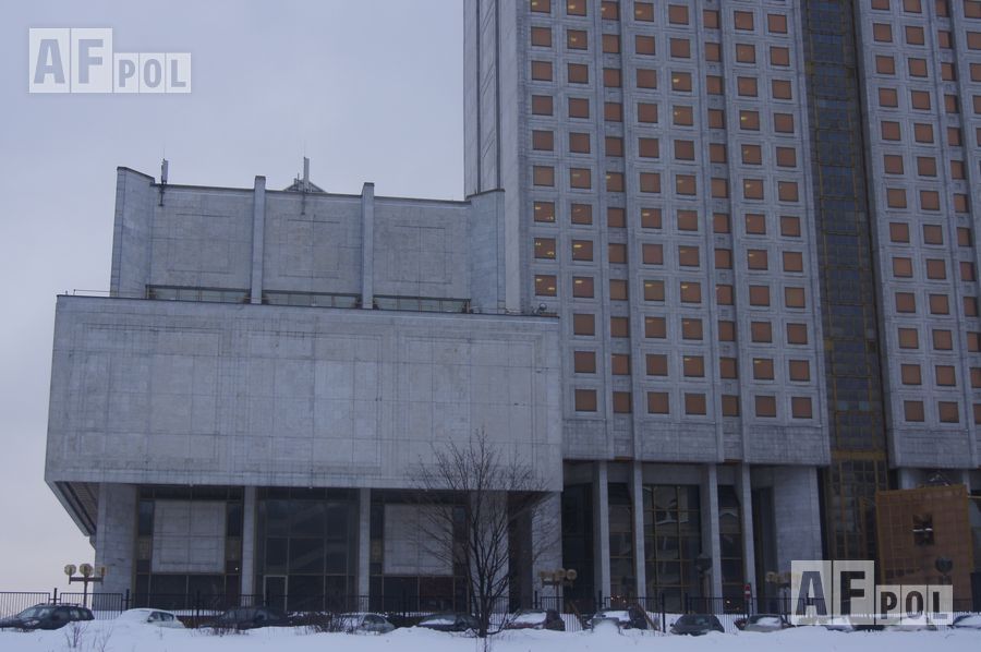 Наши объекты - Паркинг, Президиум Академии Наук